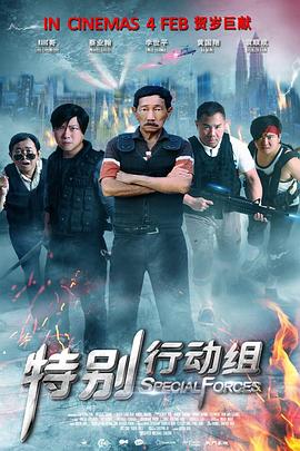 免费av在