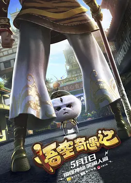 免费av在