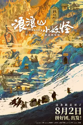 免费av在