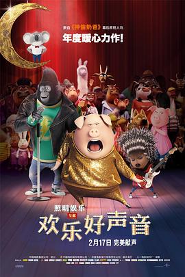 国内精品伊人久久久久