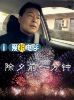 国内精品伊人久久久久