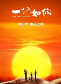 国内精品伊人久久久久