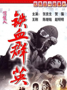 免费av在